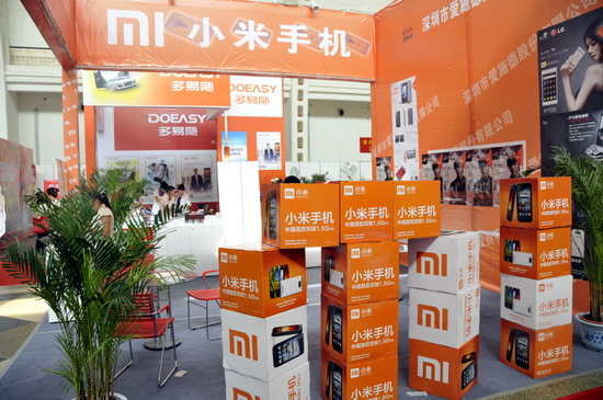 小米手机展区