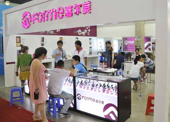 富尔美手机展区