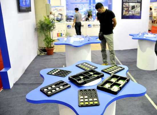 标题为生产配套手机芯片展区
