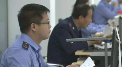 辽宁省发布法治化营商环境评价指标体系
