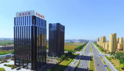 沈撫示範區全鏈條改革推動服務效率“雙提升”