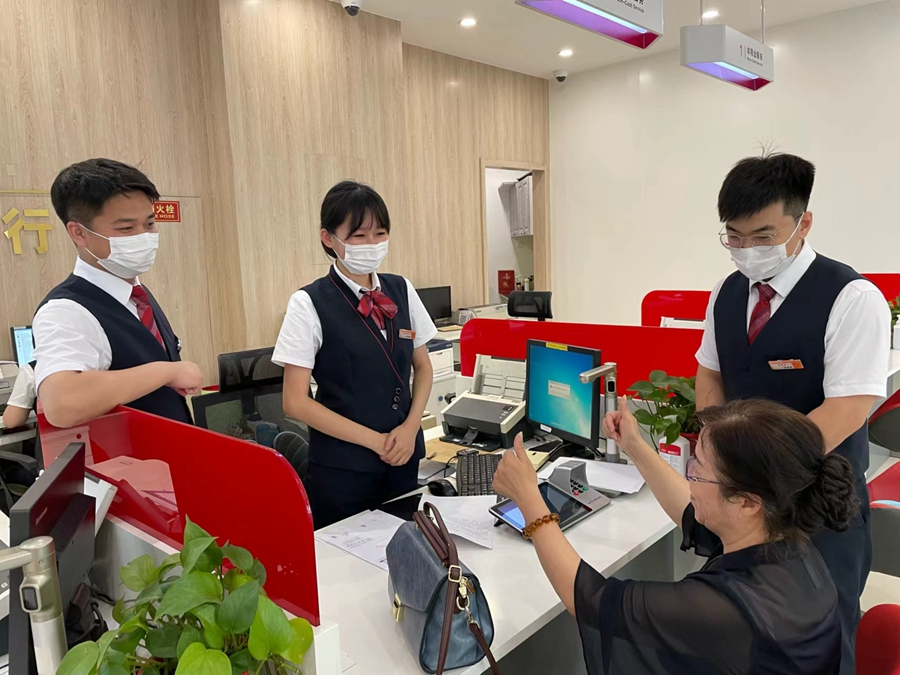 坚持做维护金融稳定的&lsquo;排头兵&rsquo;