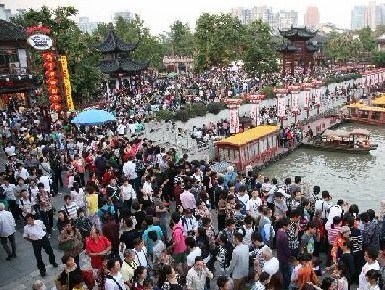 延长五一假期图片