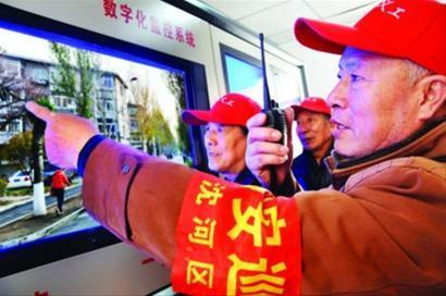 党员义工巡逻保安全