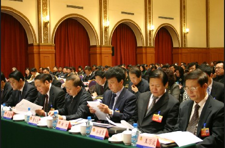 2013大连两会