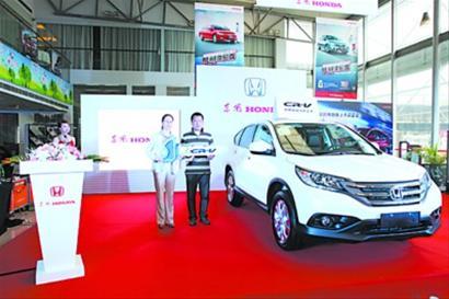 CR-V新两驱版上市 售价20.78万与22.98万元