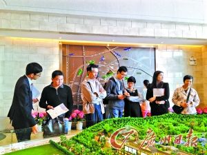 广州&ldquo;限价令&rdquo;满月 开发商卖楼怪招迭出