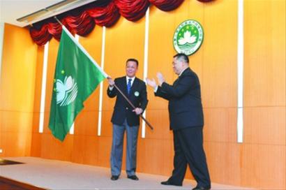 新华网辽宁频道第十二届全运会专题报道