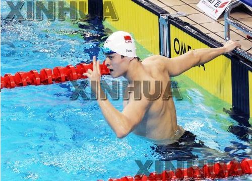 新闻分析：孙杨距离“自由泳之王”有多远？