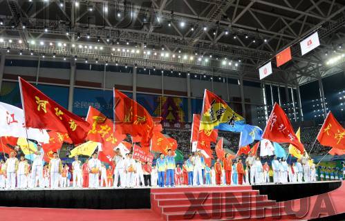 第十二届全国运动会闭幕式在沈阳举行