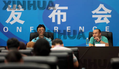 闭幕式新闻发布会举行