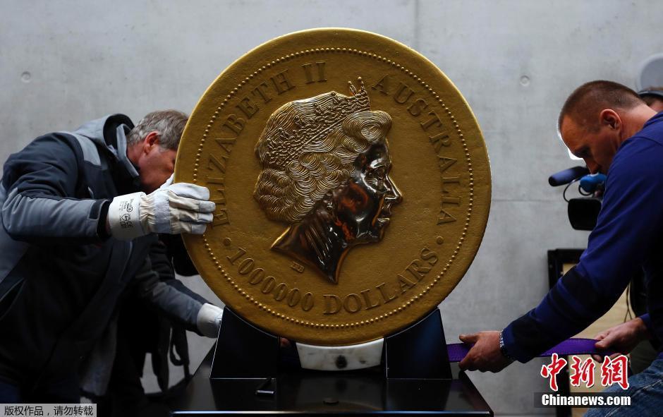 手机绑定银行卡 竟被转走40万