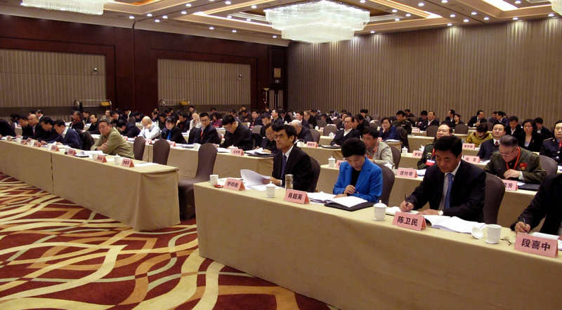 抚顺公司在第十一届中国公民道德论坛上作典型经验交流发言