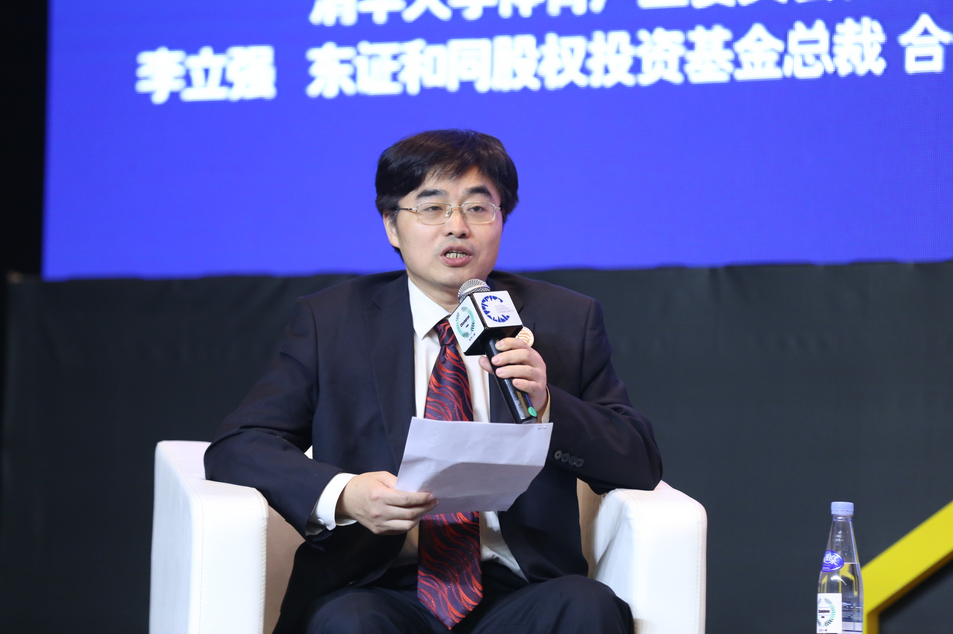 易剑东：中国体育产业应建立风险共担机制