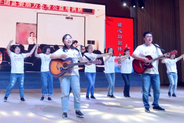 沈阳市康平县文艺汇演迎七一