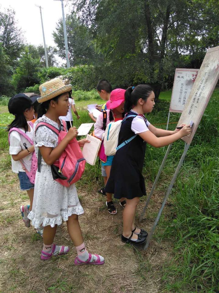 沈阳市中小学生中华经典诵读大赛开赛