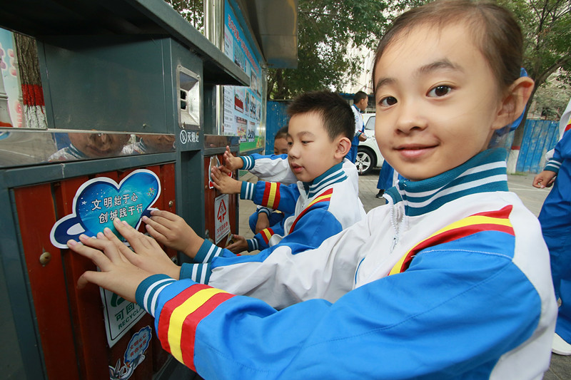 沈阳市辽中区:创城成为开学第一课