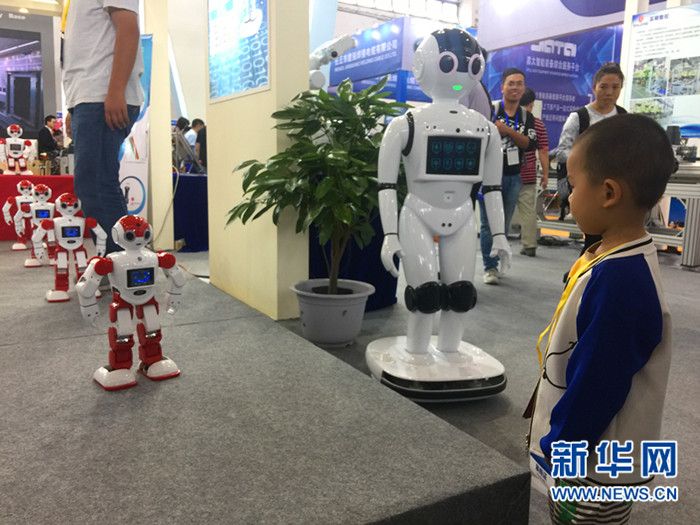 第十六届制博会开幕 吸引近900家企业参展