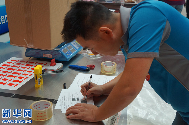 2017沈阳首届最美快递员评选活动于15日落幕