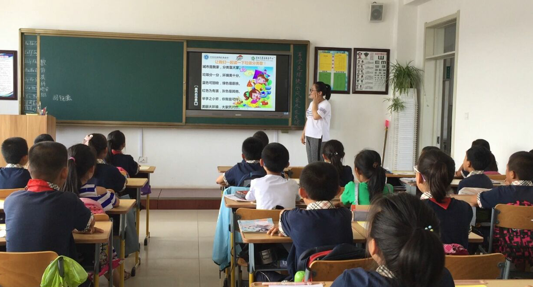 辽宁大学环境学院:宣讲员教同学们唱《垃圾分