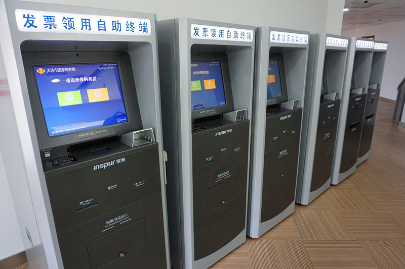 联合服务厅开启税银合作新模式