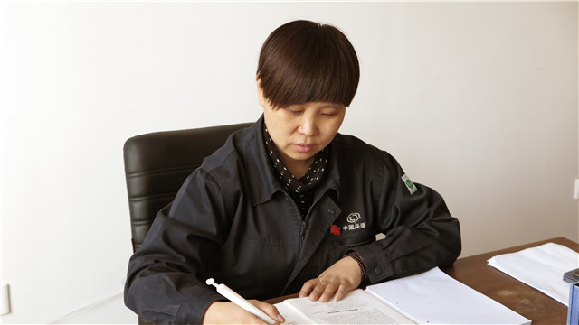 罗雯:心怀感恩 与企业共成长