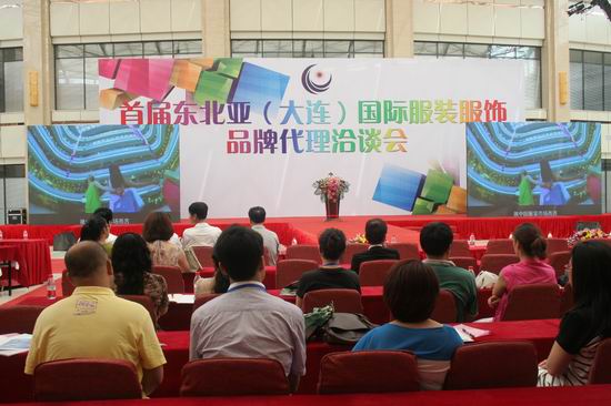 汇聚世界服饰 展示五洲时尚