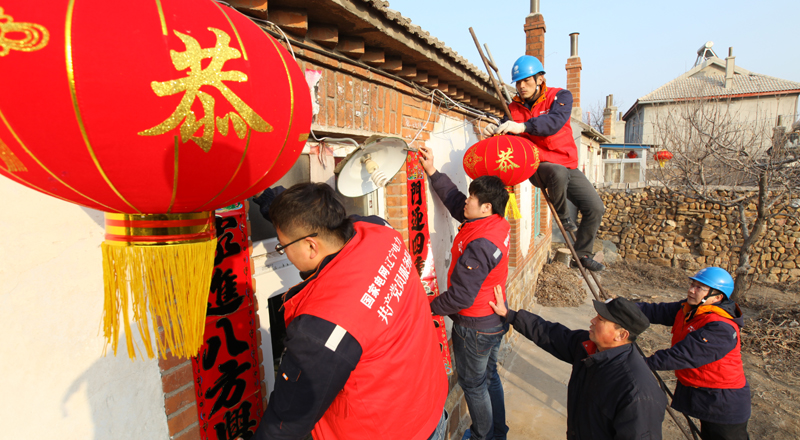 公司圆满完成春节保电工作