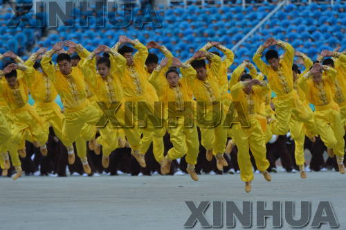第十二届全国运动会在沈阳开幕