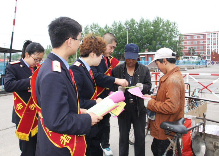 推进铁路科学发展 共享平安美好生活