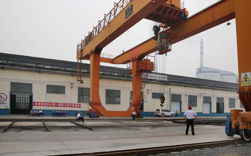 吉林货运中心举办第一届职工技术表演赛