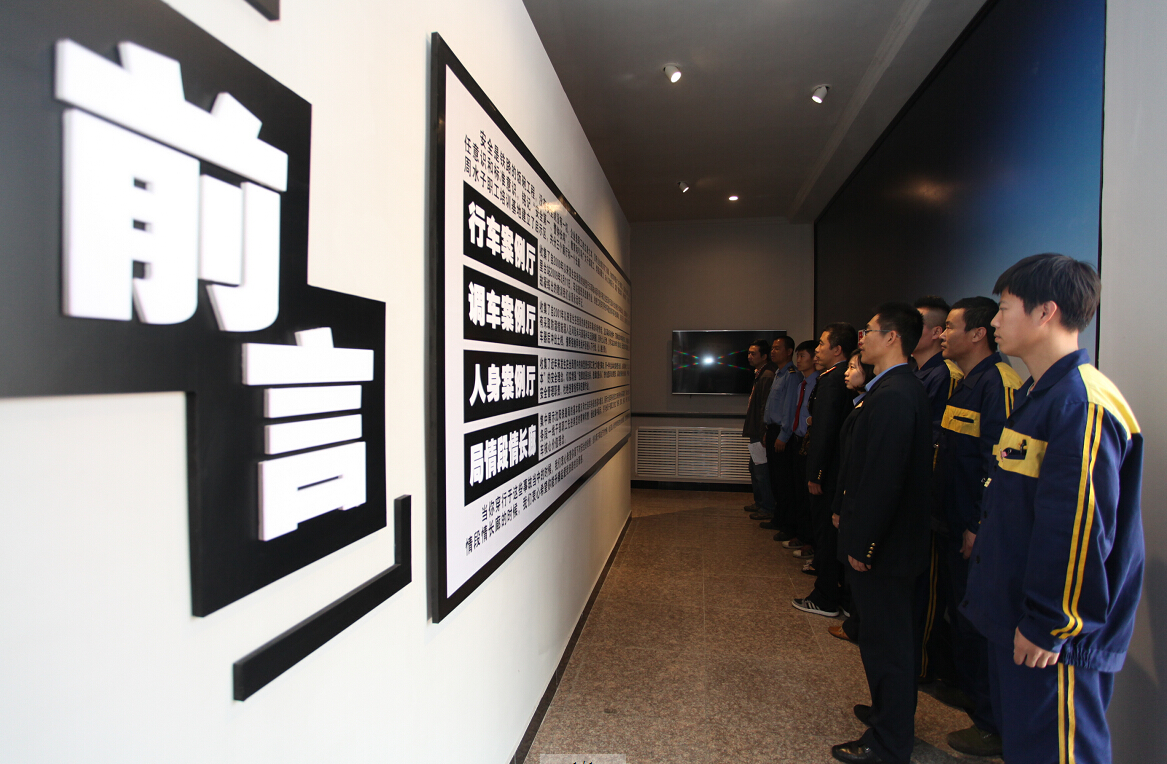 大连车务段充分发挥新建职工培训基地功能