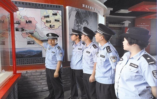 吉安站派出所对民警开展革命教育