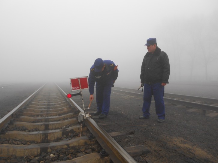雾霾天气启动预案保安全