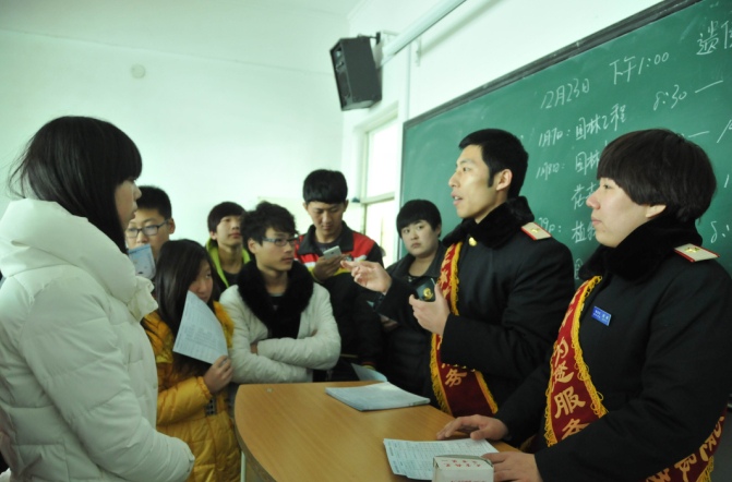 铁岭西站服务进校园
